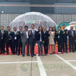 Zhengzhou Grain and Oil Exhibition