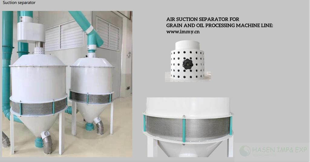 suction separator (3)_Copy.jpg