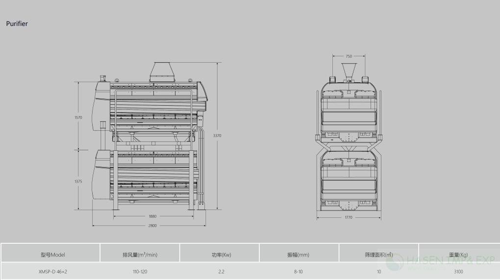 PURIFIER (6)_副本_Copy_Copy.jpg