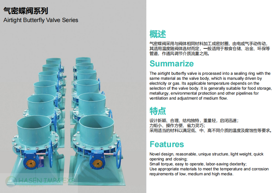 pipe fitting (8).png