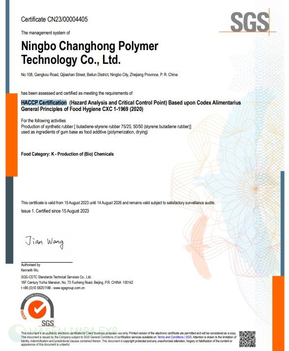 SGS certificate for food grade SBR rubber (Styrene Butadiene Rubber for chew gum and bubble gum industry.jpg.jpg
