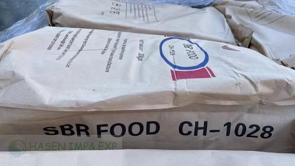 food grade SBR rubber (Styrene Butadiene Rubber for chew gum and bubble gum industry.jpg