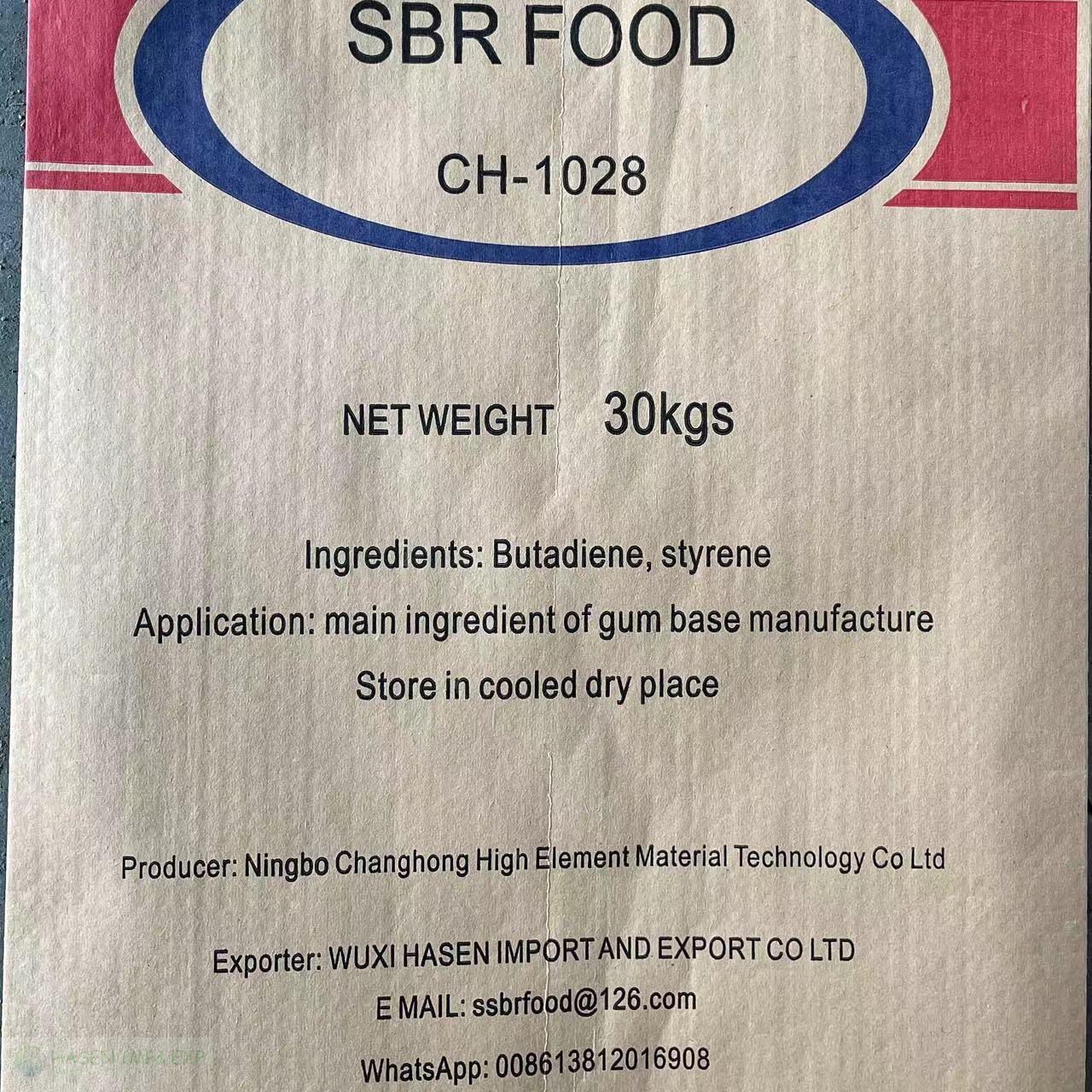 food grade SBR rubber (Styrene Butadiene Rubber for chew gum and bubble gum industry.jpg