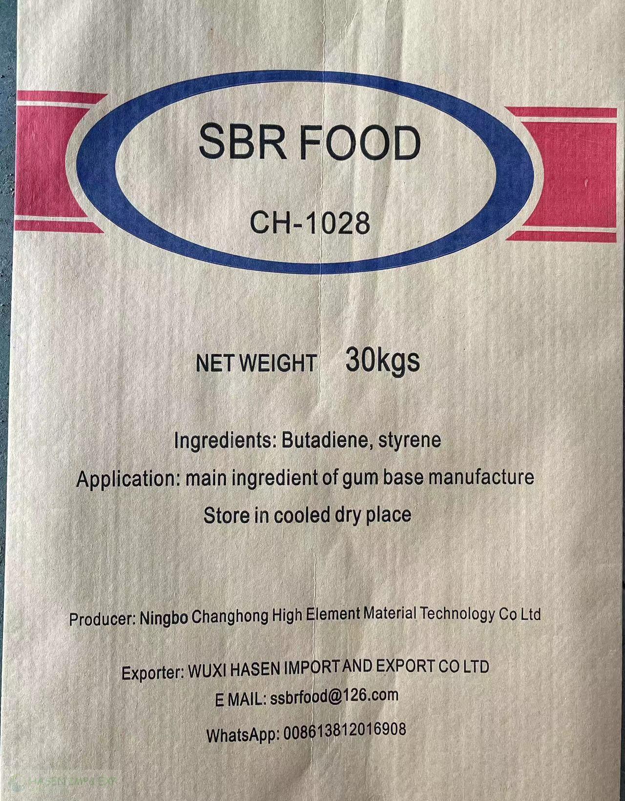 Wuxi Hasen SBR FOOD for chew gum base and bubble gum base production. www.immyhitech.com.jpg