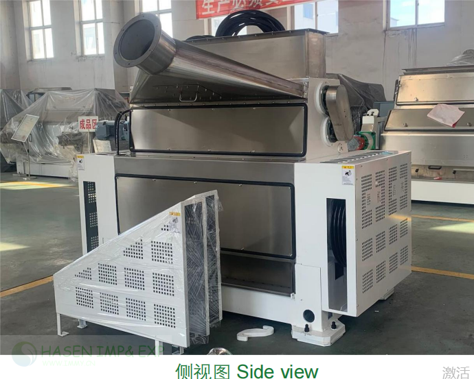 Wuxi Hasen Cotton Seeds Separator in Cotton seed separation: www.immyhitech.com .jpg.png