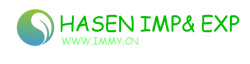 WUXI HASEN